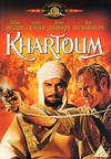 Locandina del film KHARTOUM