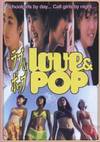 locandina del film LOVE & POP