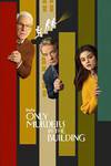 Locandina del film ONLY MURDERS IN THE BUILDING - STAGIONE 1