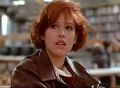 Immagine tratta dal film BREAKFAST CLUB