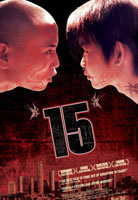 locandina del film 15