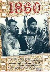 locandina del film 1860