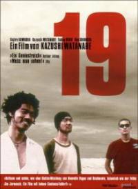 locandina del film 19