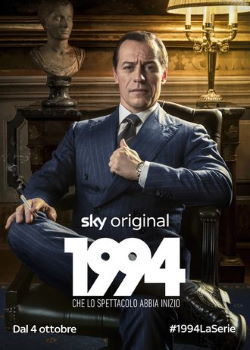 locandina del film 1994 - STAGIONE 3