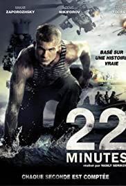 locandina del film 22 MINUTI