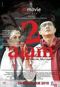 locandina del film 2 LIVES