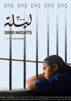 locandina del film 3000 NOTTI