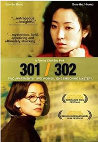 locandina del film 301, 302