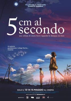 locandina del film 5 CM AL SECONDO