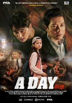 locandina del film A DAY