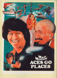 locandina del film ACES GO PLACES