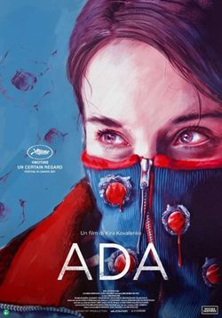 locandina del film ADA