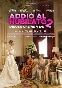 locandina del film ADDIO AL NUBILATO 2 - L'ISOLA CHE NON C'E'