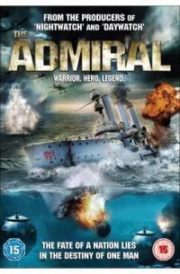 locandina del film ADMIRAL