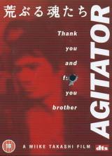 locandina del film AGITATOR