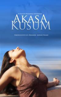 locandina del film AKASA KUSUM