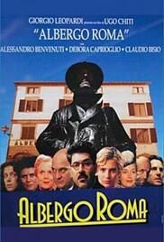 locandina del film ALBERGO ROMA