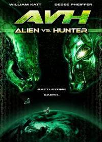locandina del film ALIEN VS. HUNTER
