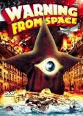 locandina del film ALLARME DALLO SPAZIO