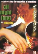 locandina del film ALL NIGHT LONG 2