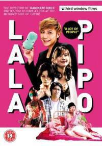locandina del film A LOT OF PEOPLE