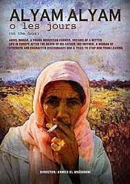 locandina del film ALYAM ALYAM