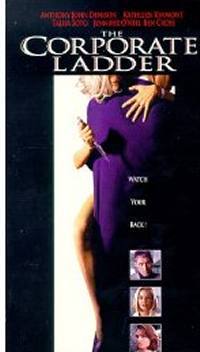 locandina del film AMBIZIONE FATALE