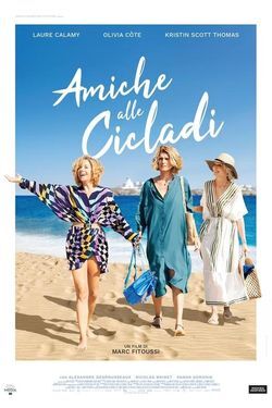 locandina del film AMICHE ALLE CICLADI