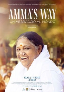 locandina del film AMMA'S WAY - UN ABBRACCIO AL MONDO