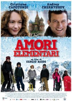 locandina del film AMORI ELEMENTARI