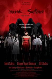 locandina del film ANAK SETAN