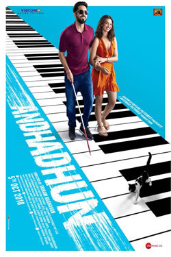 locandina del film ANDHADHUN