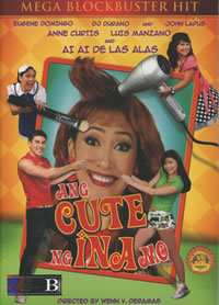 locandina del film ANG CUTE
