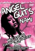 locandina del film ANGEL GUTS: NAMI