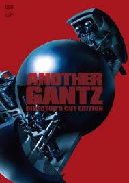 locandina del film ANOTHER GANTZ