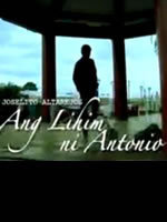 locandina del film ANTONIO'S SECRET