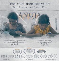 locandina del film ANUJA