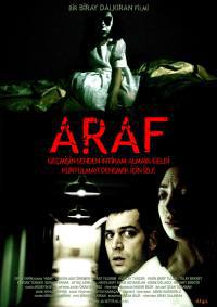 locandina del film THE ABORTION