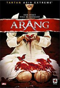 locandina del film ARANG