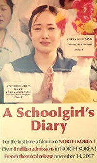 locandina del film A SCHOOLGIRL'S DIARY