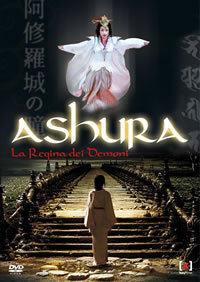 locandina del film ASHURA- LA REGINA DEI DEMONI