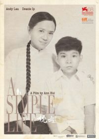 locandina del film A SIMPLE LIFE