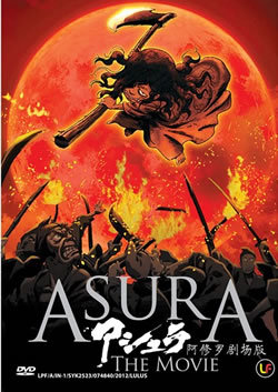 locandina del film ASURA