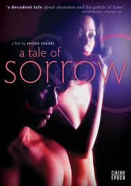 locandina del film A TALE OF SORROW