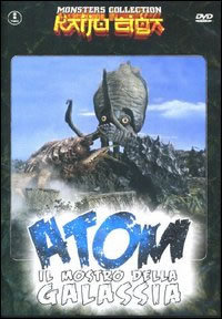 locandina del film ATOM - IL MOSTRO DELLA GALASSIA