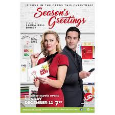 locandina del film AUGURI DI BUONE FESTE