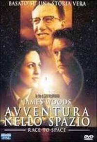 locandina del film AVVENTURA NELLO SPAZIO