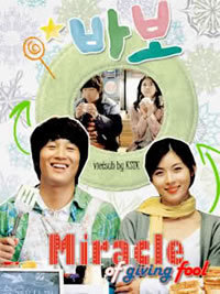 locandina del film BABO - MIRACLE OF GIVING FOOL