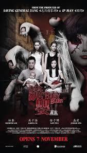locandina del film BABY BLUES (2013)