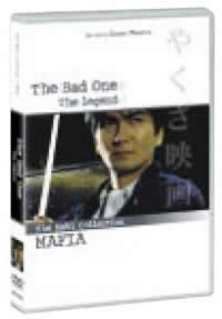 locandina del film BAD ONE: THE LEGEND